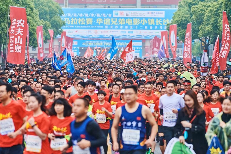 好博（中国）体育智能科技股份有限公司网站