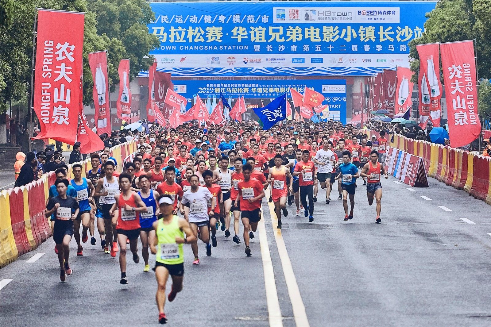 好博（中国）体育智能科技股份有限公司网站