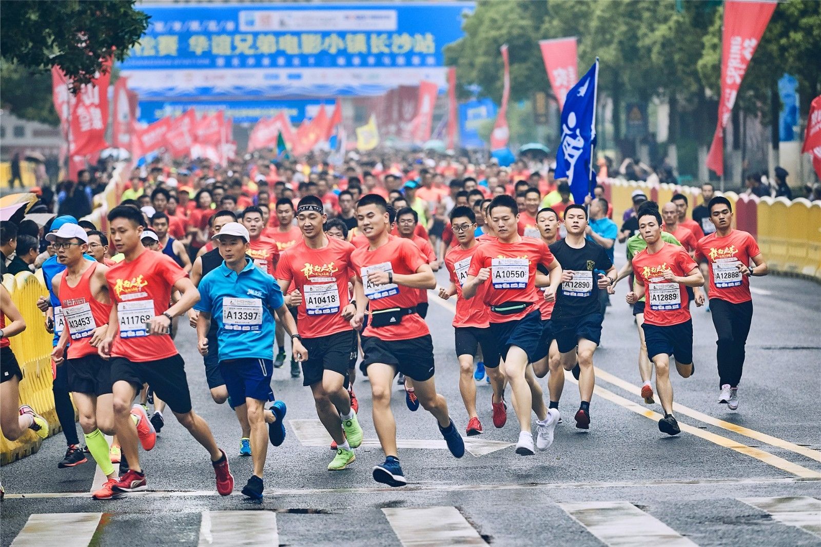 好博（中国）体育智能科技股份有限公司网站