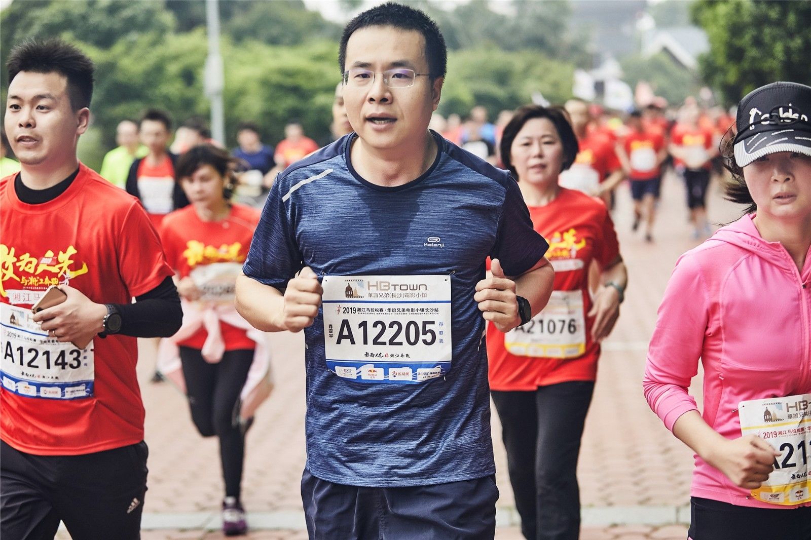 好博（中国）体育智能科技股份有限公司网站