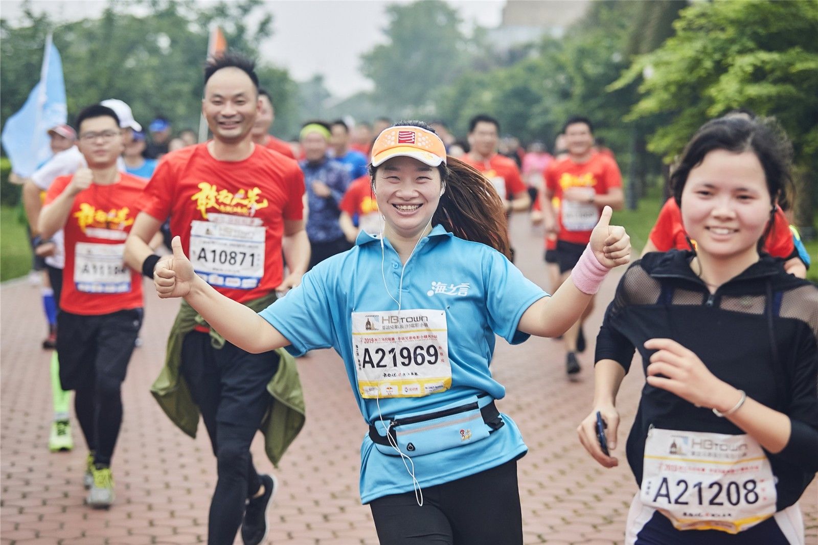 好博（中国）体育智能科技股份有限公司网站