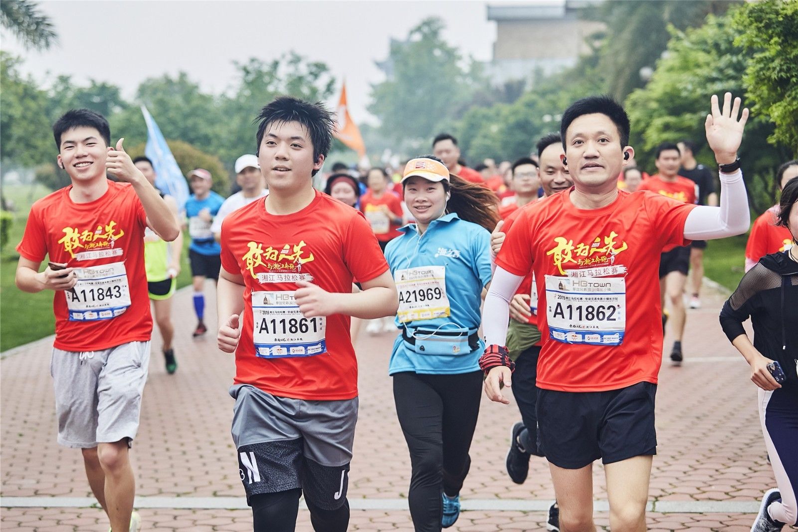 好博（中国）体育智能科技股份有限公司网站