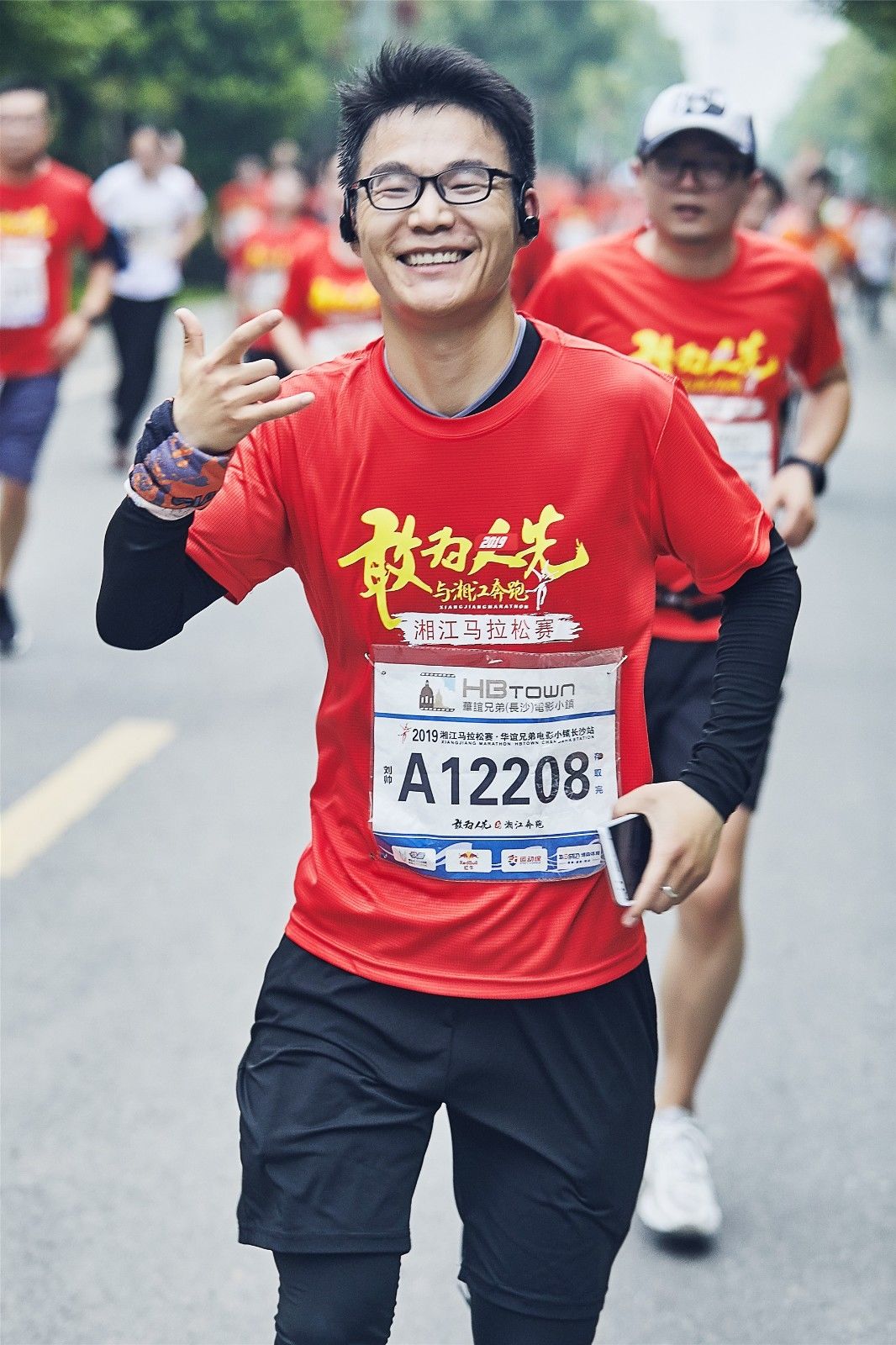 好博（中国）体育智能科技股份有限公司网站