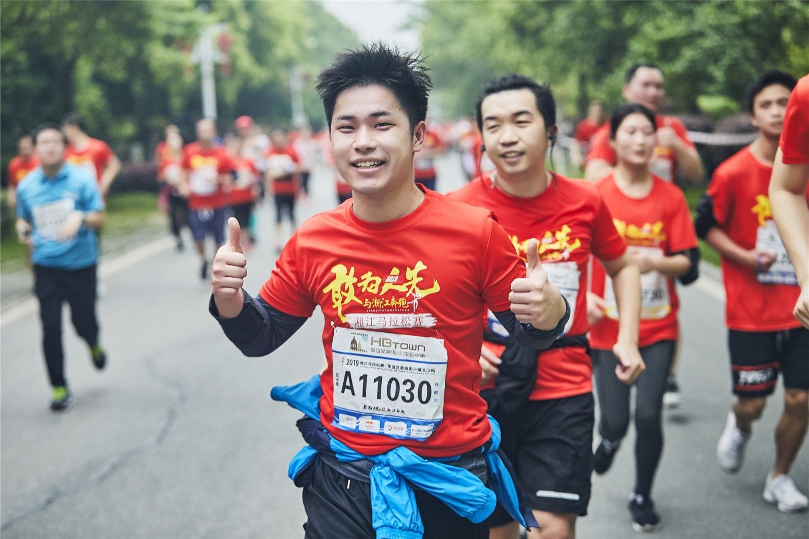 好博（中国）体育智能科技股份有限公司网站