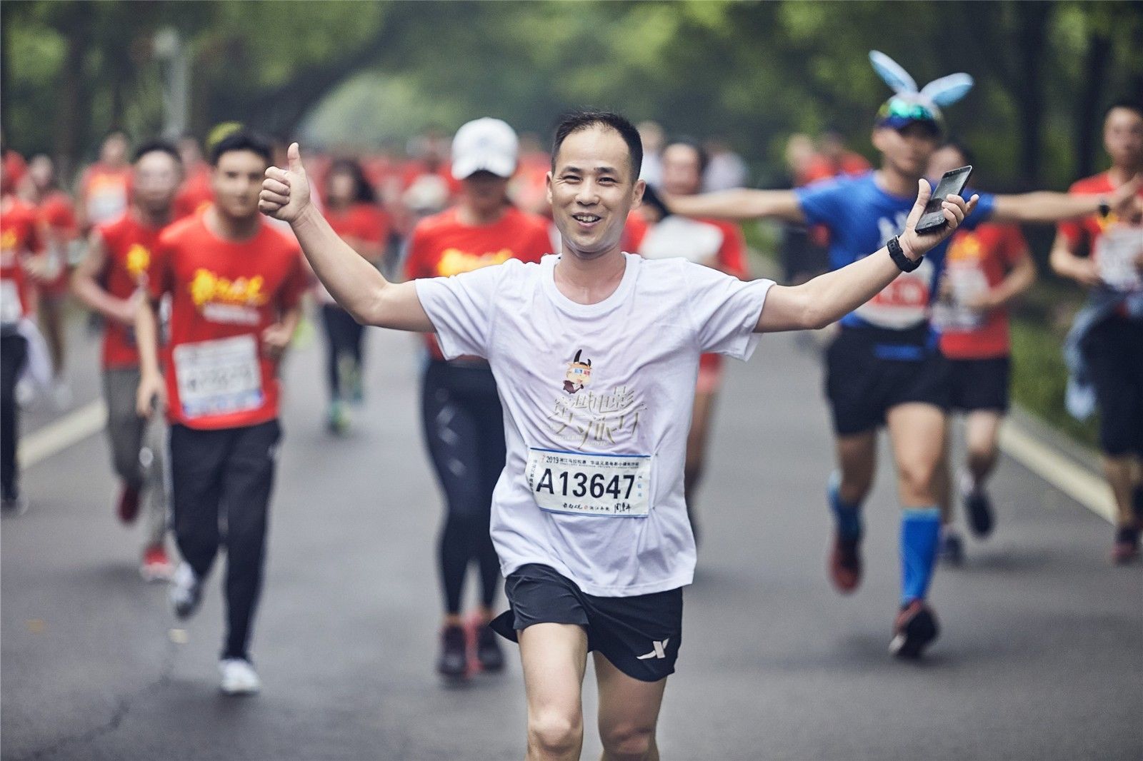 好博（中国）体育智能科技股份有限公司网站