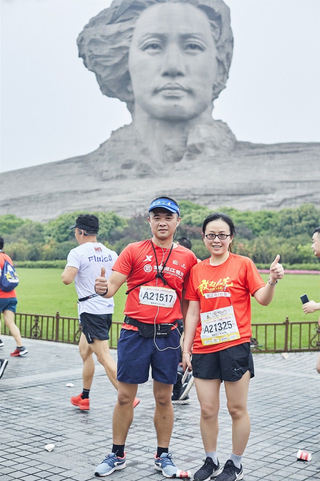 好博（中国）体育智能科技股份有限公司网站