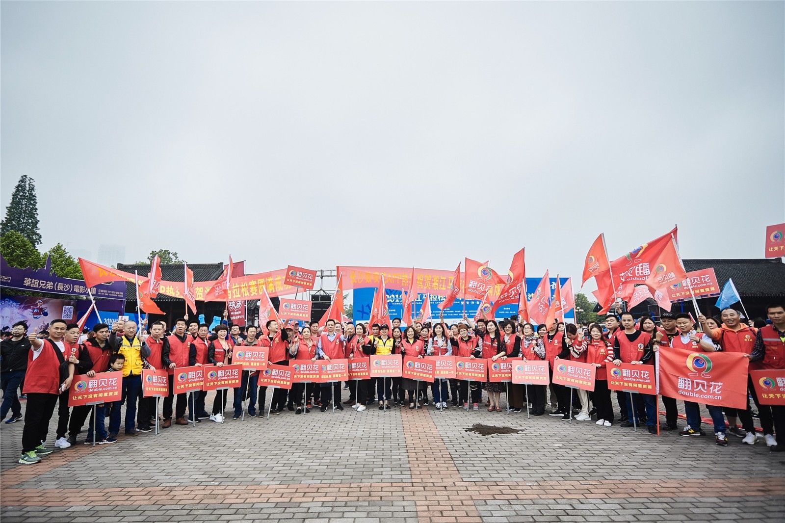 好博（中国）体育智能科技股份有限公司网站