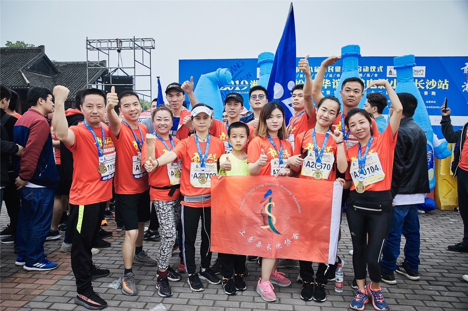 好博（中国）体育智能科技股份有限公司网站