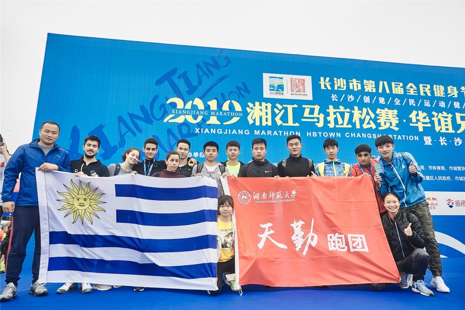 好博（中国）体育智能科技股份有限公司网站