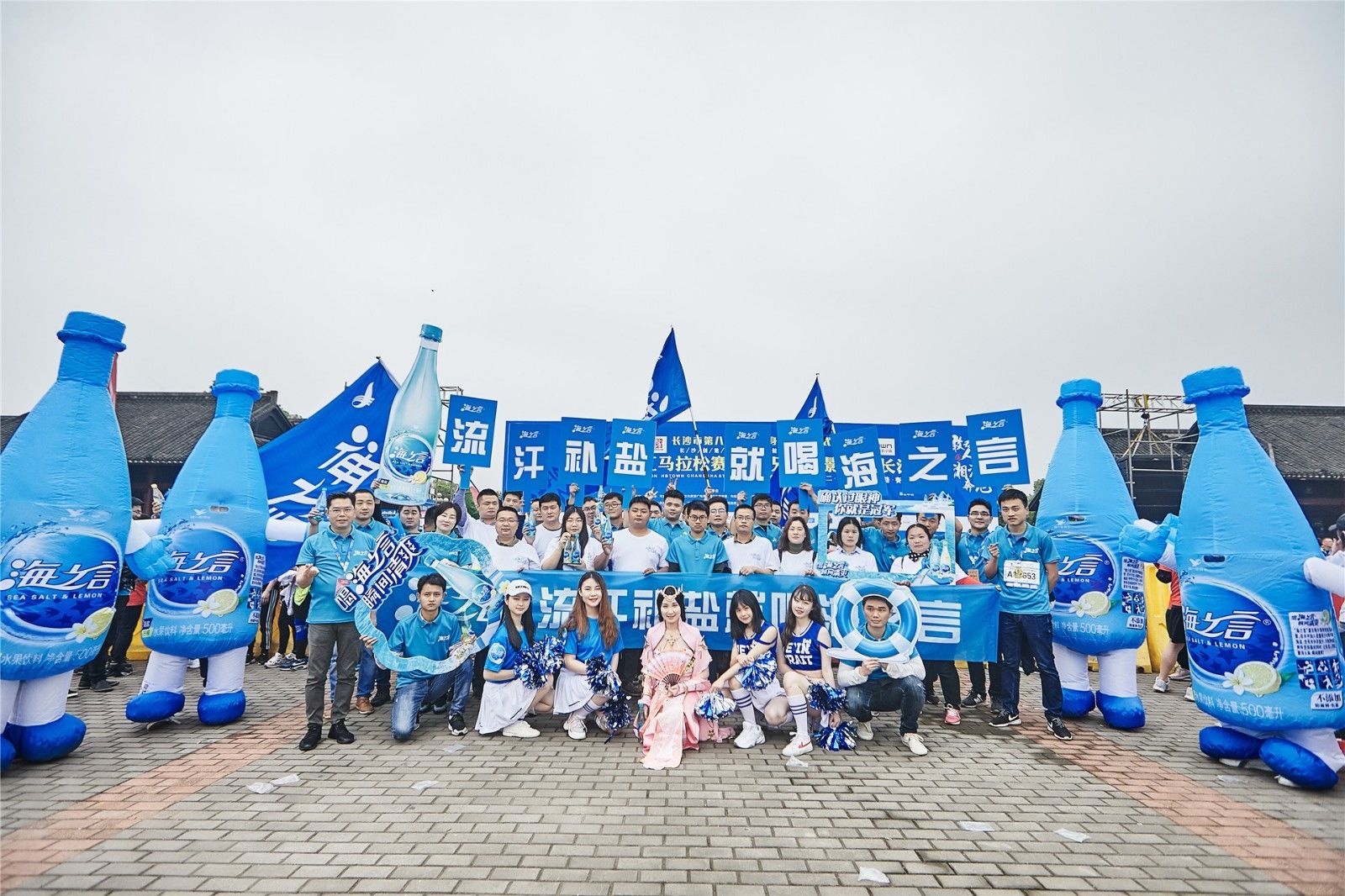 好博（中国）体育智能科技股份有限公司网站