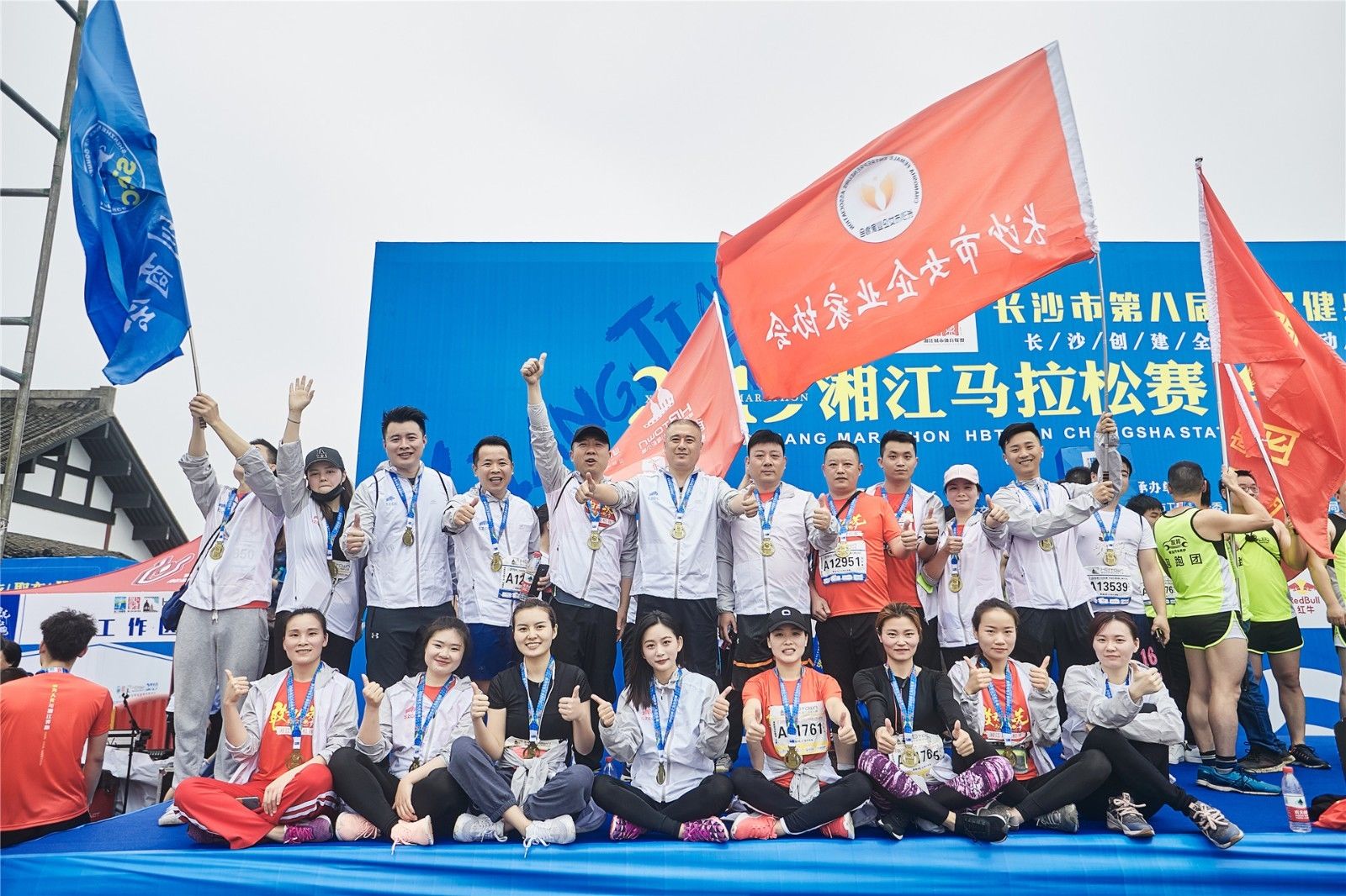 好博（中国）体育智能科技股份有限公司网站