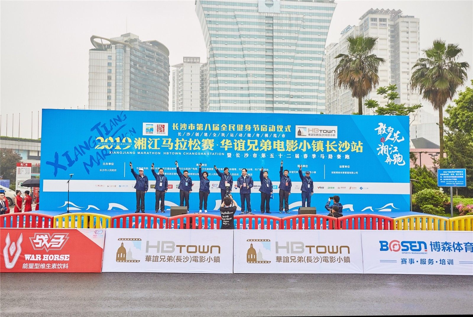 好博（中国）体育智能科技股份有限公司网站