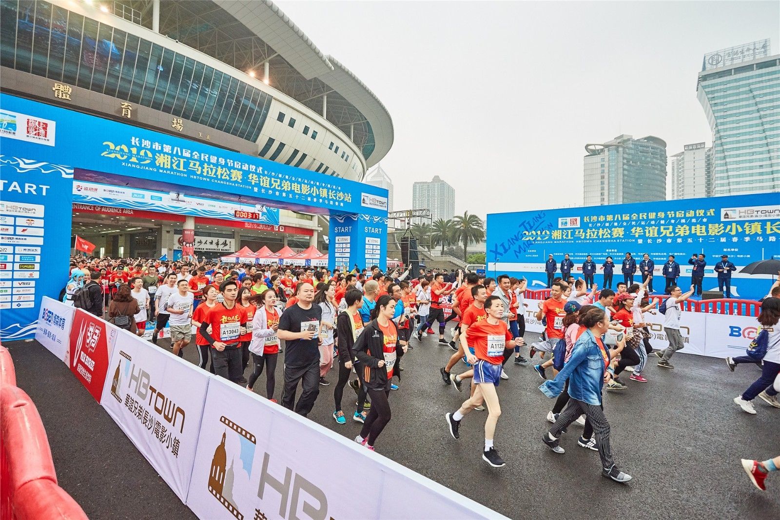 好博（中国）体育智能科技股份有限公司网站