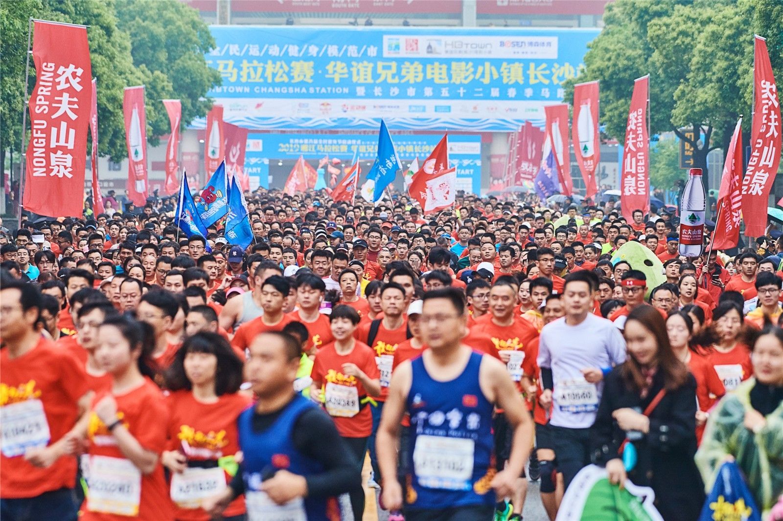 好博（中国）体育智能科技股份有限公司网站