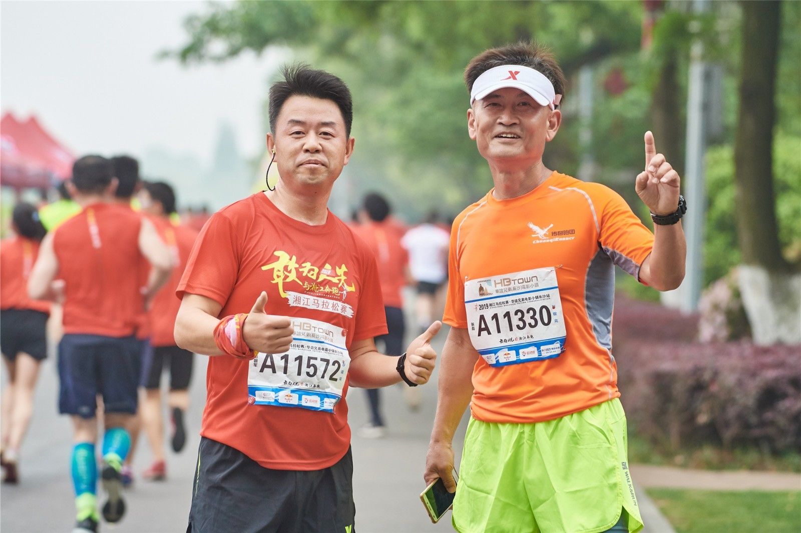 好博（中国）体育智能科技股份有限公司网站