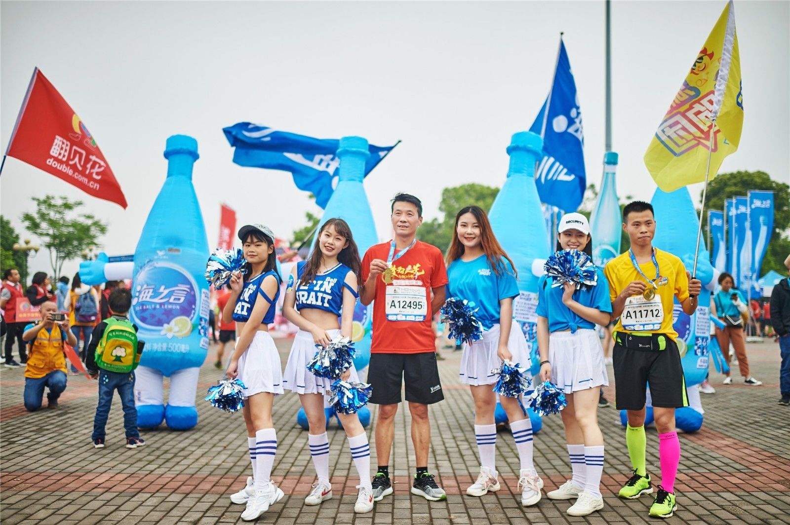 好博（中国）体育智能科技股份有限公司网站