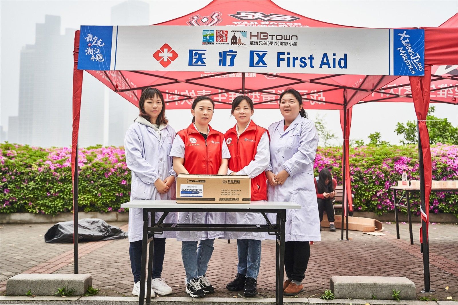 好博（中国）体育智能科技股份有限公司网站