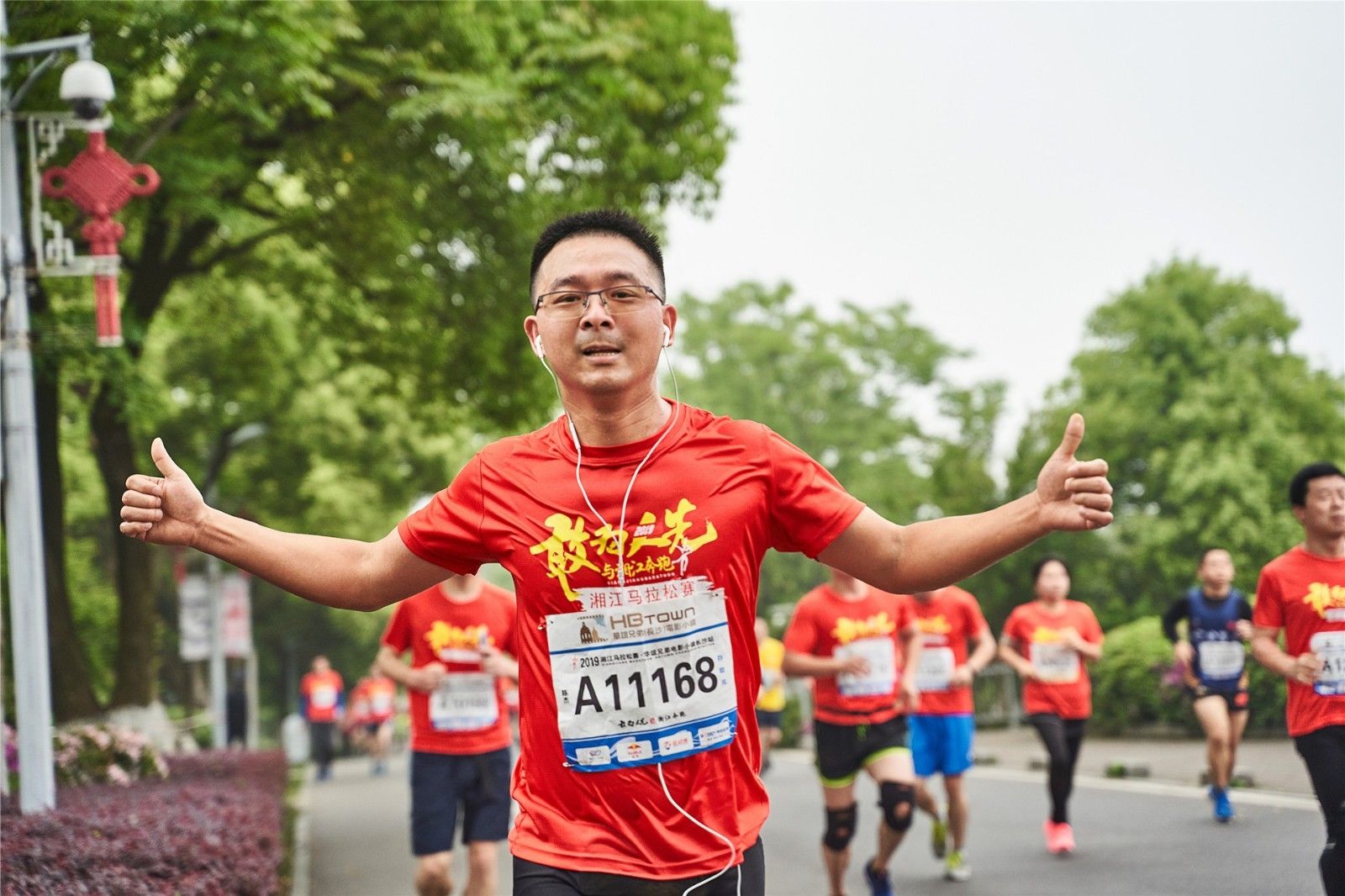 好博（中国）体育智能科技股份有限公司网站