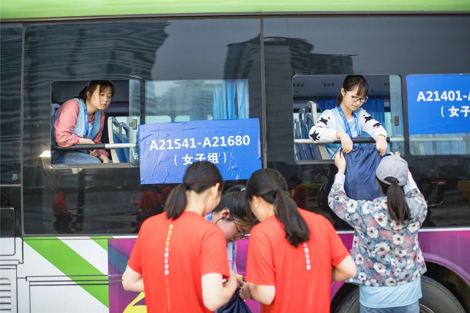 好博（中国）体育智能科技股份有限公司网站