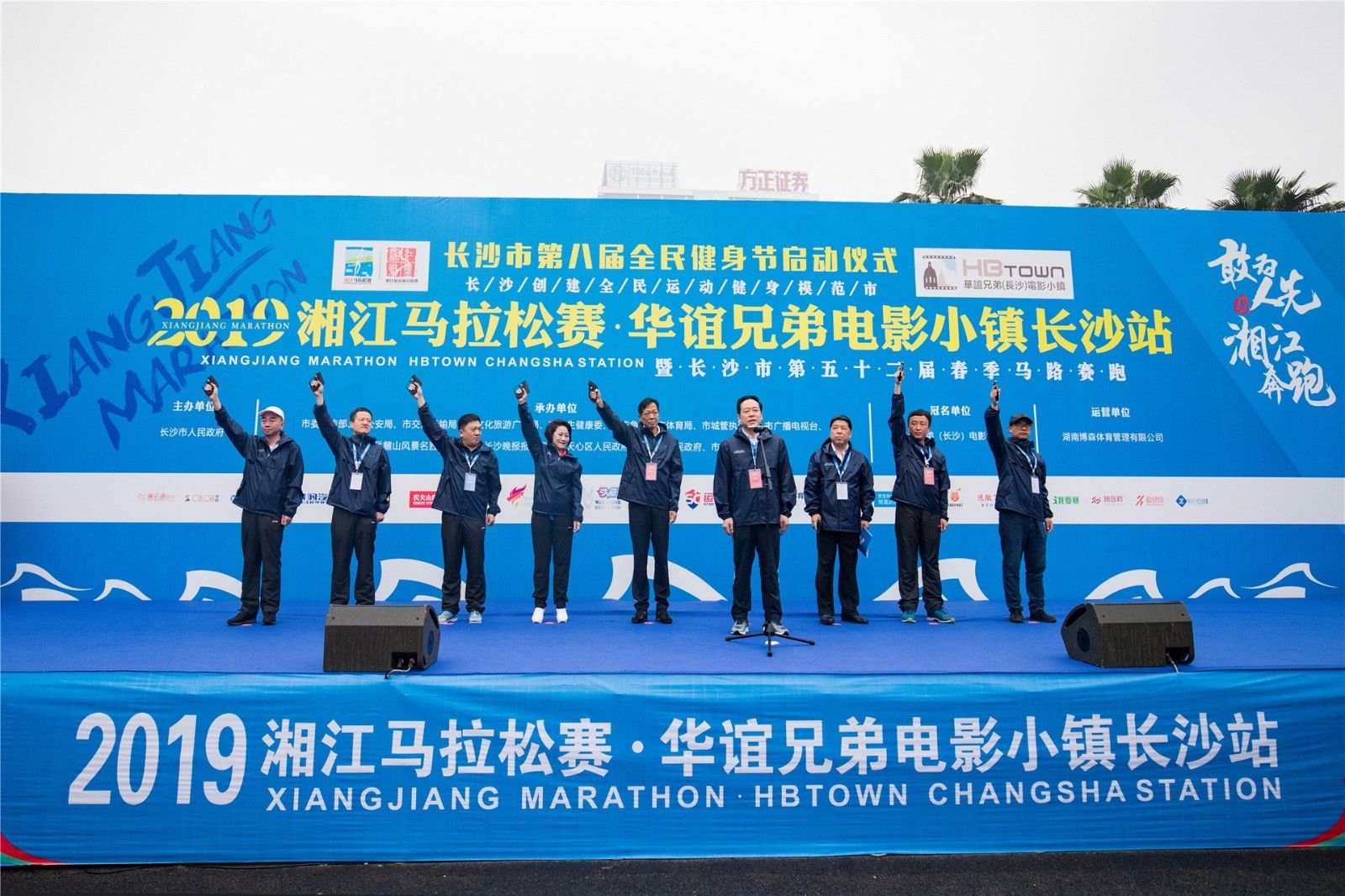 好博（中国）体育智能科技股份有限公司网站