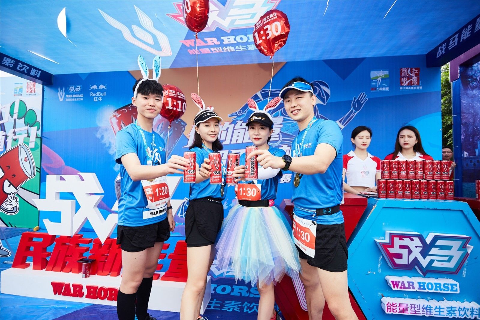 好博（中国）体育智能科技股份有限公司网站