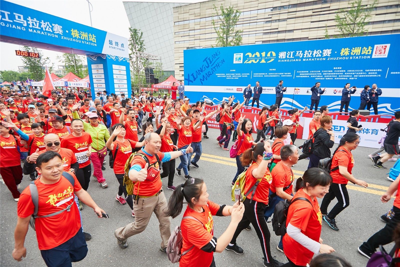 好博（中国）体育智能科技股份有限公司网站