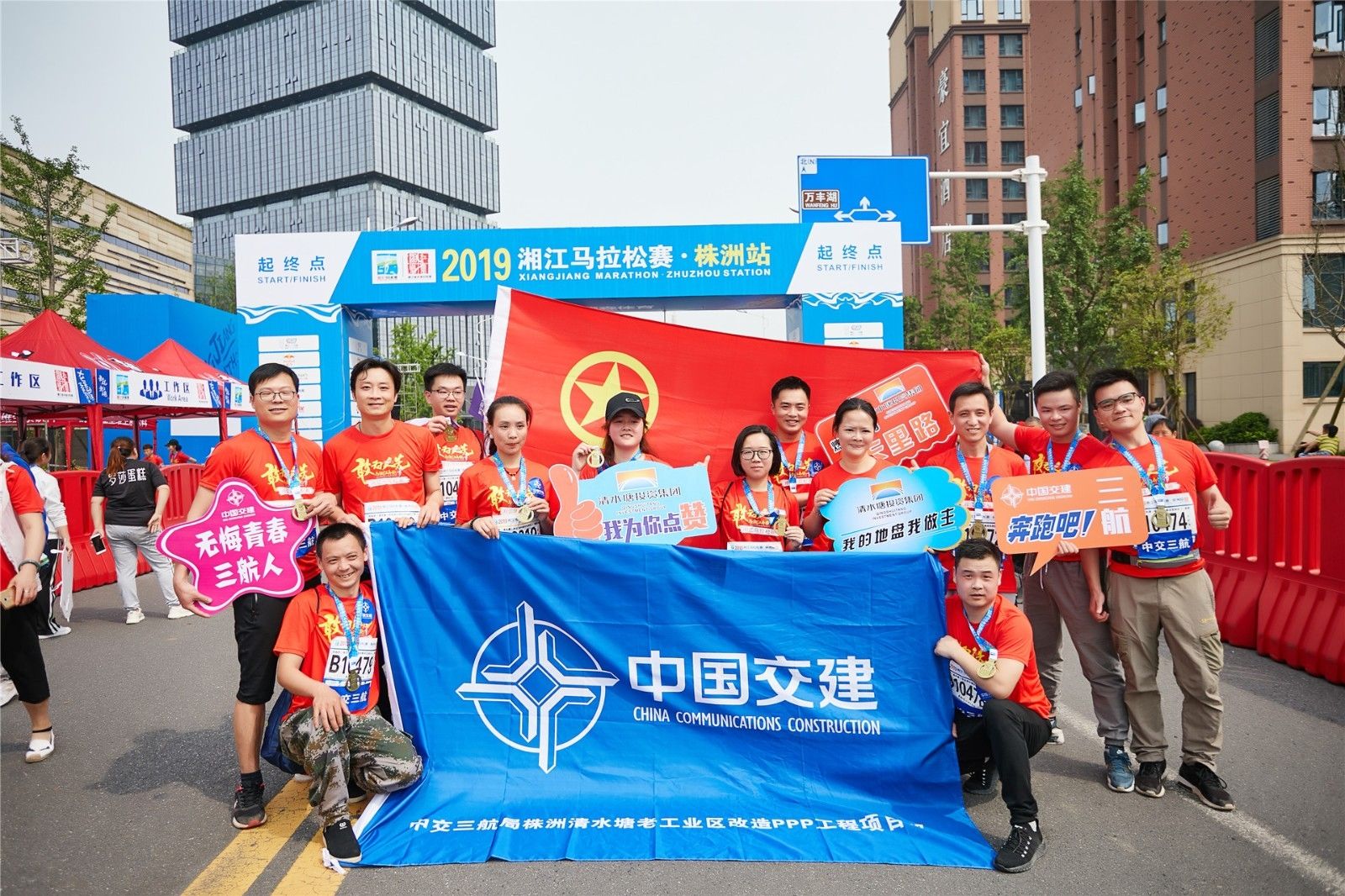 好博（中国）体育智能科技股份有限公司网站