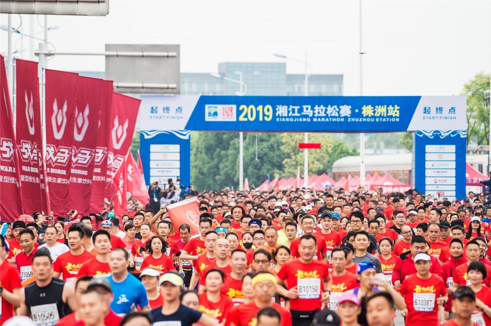 好博（中国）体育智能科技股份有限公司网站