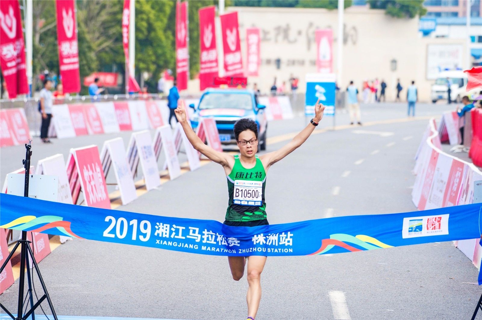 好博（中国）体育智能科技股份有限公司网站