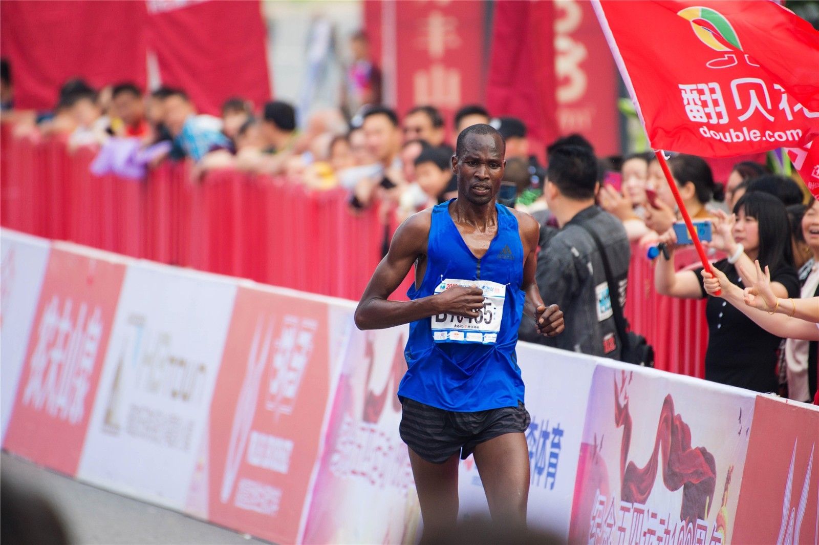 好博（中国）体育智能科技股份有限公司网站