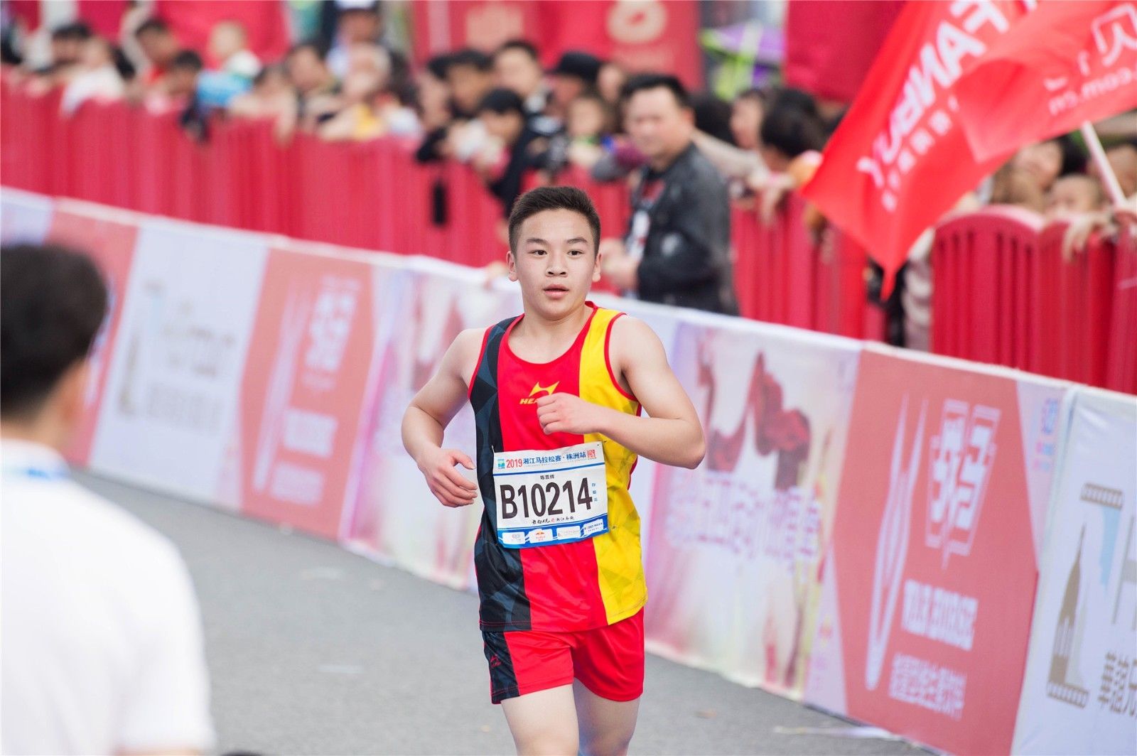 好博（中国）体育智能科技股份有限公司网站