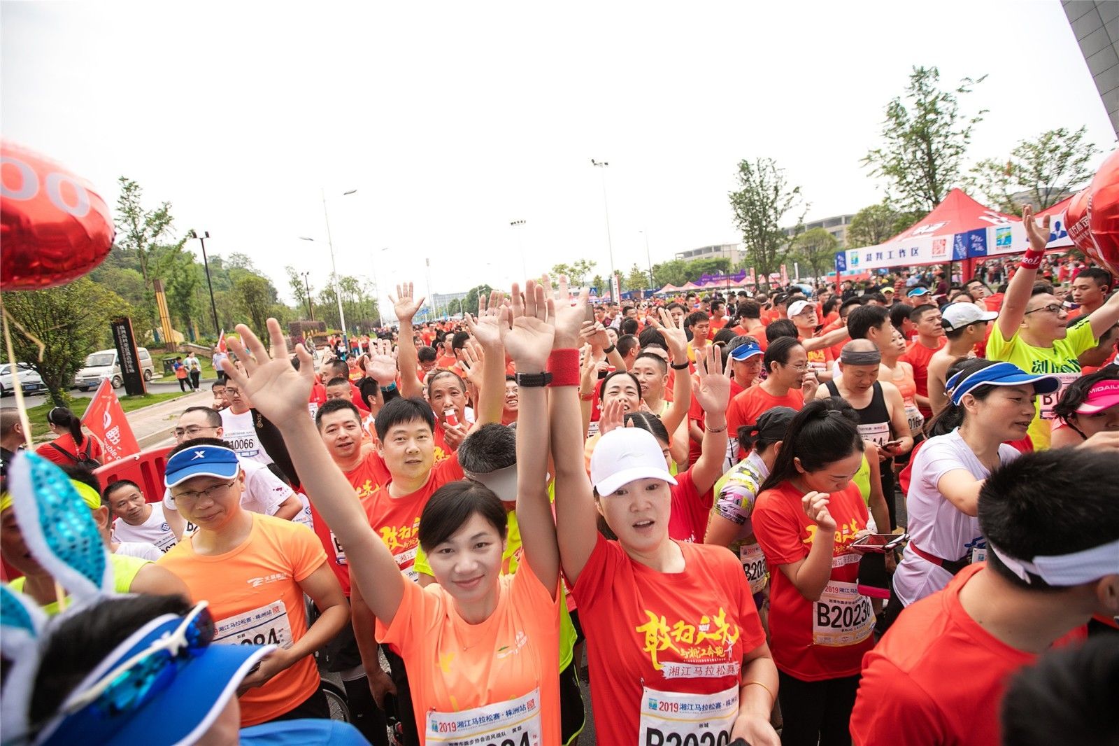 好博（中国）体育智能科技股份有限公司网站
