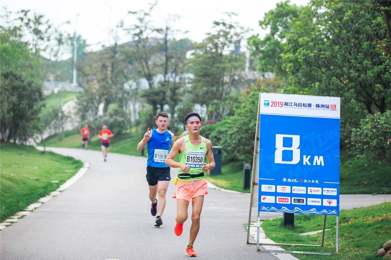 好博（中国）体育智能科技股份有限公司网站