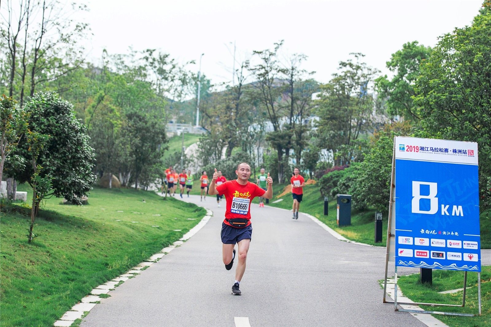 好博（中国）体育智能科技股份有限公司网站