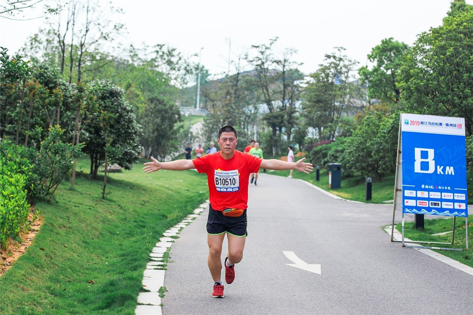 好博（中国）体育智能科技股份有限公司网站