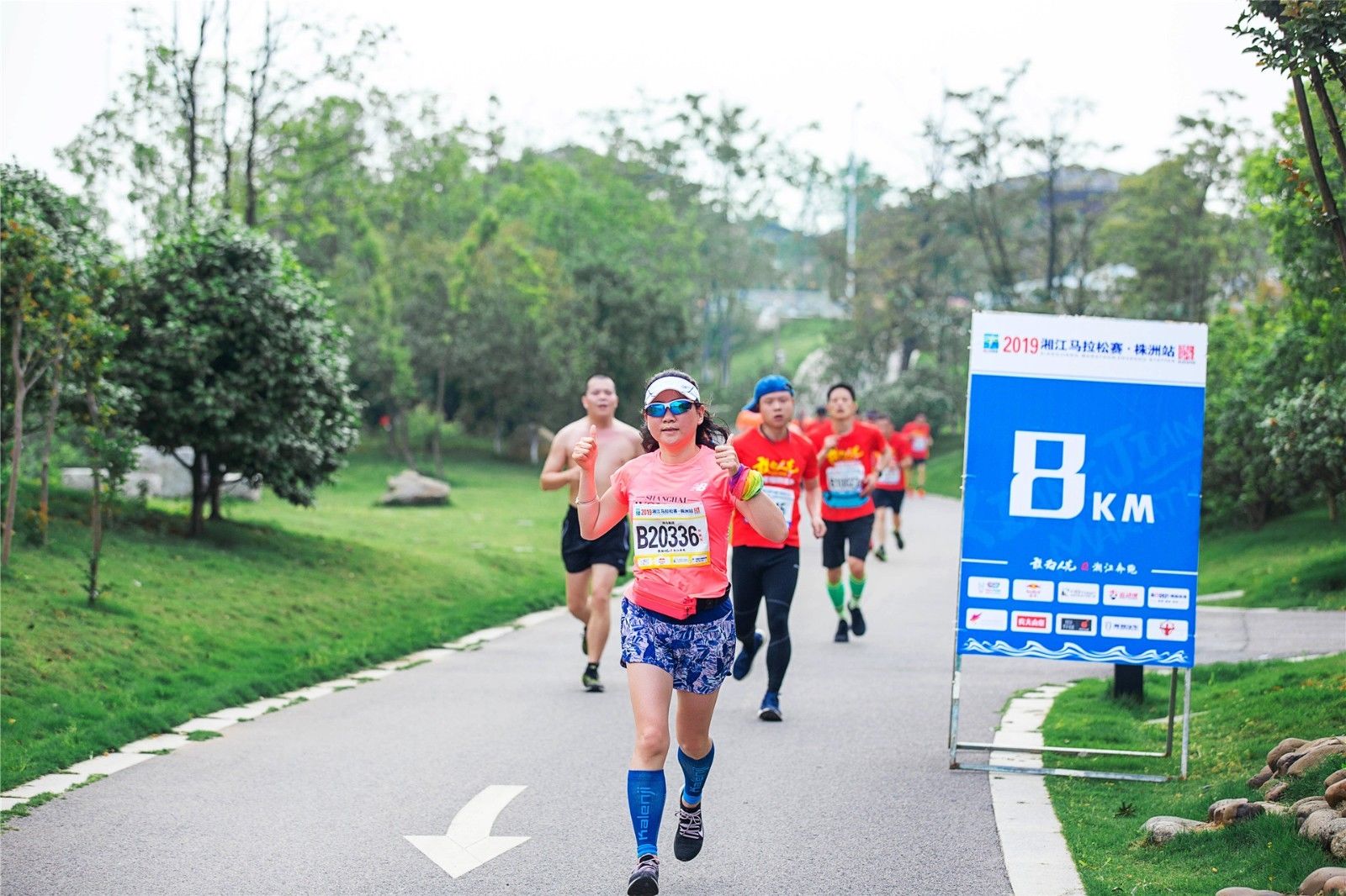 好博（中国）体育智能科技股份有限公司网站