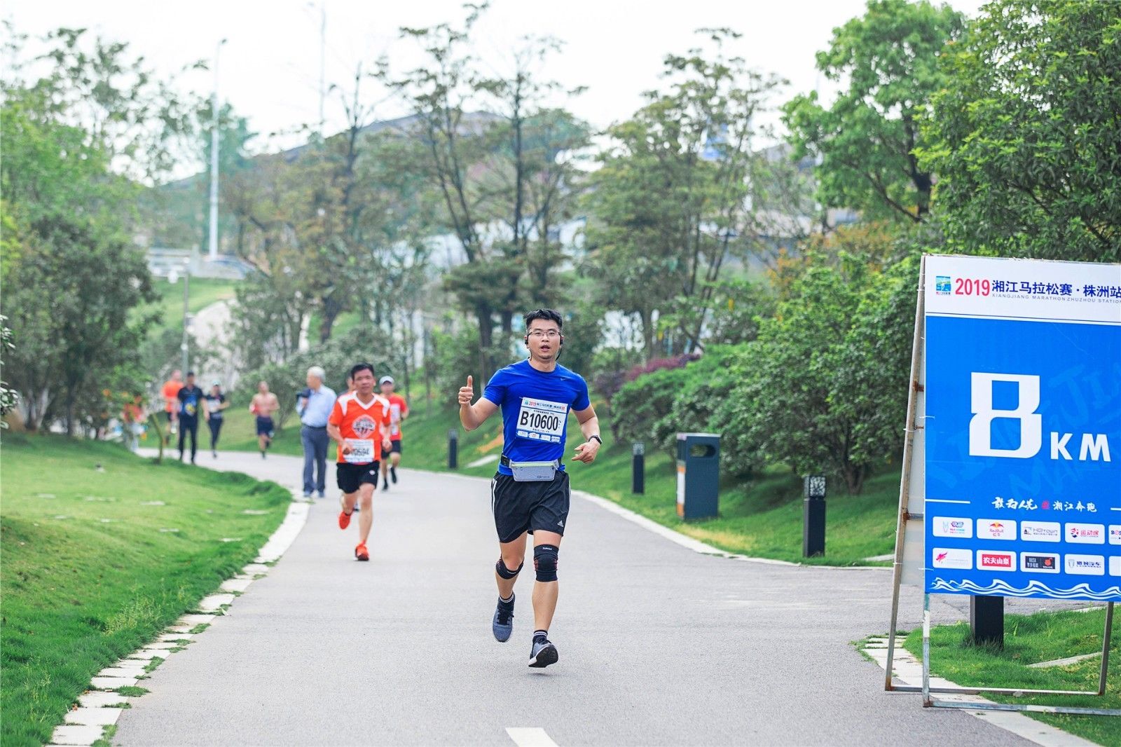 好博（中国）体育智能科技股份有限公司网站