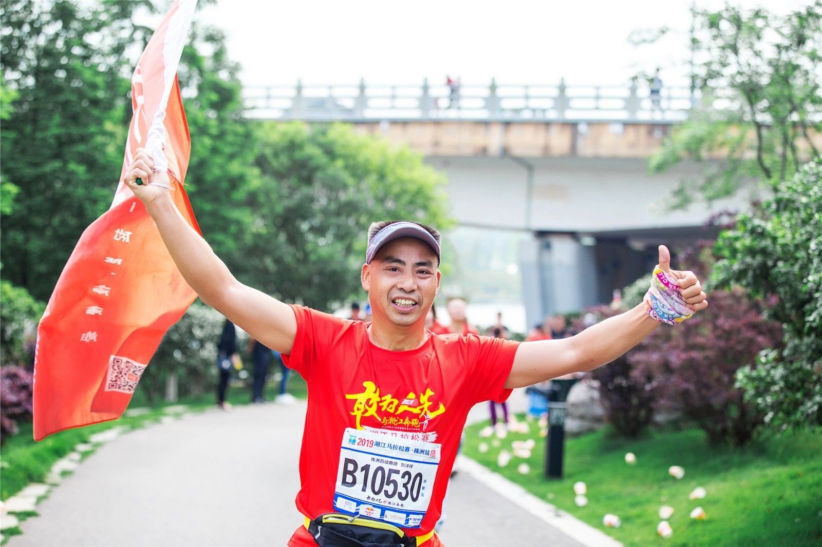 好博（中国）体育智能科技股份有限公司网站