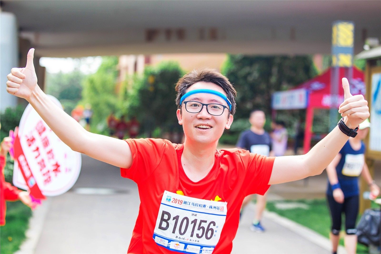 好博（中国）体育智能科技股份有限公司网站