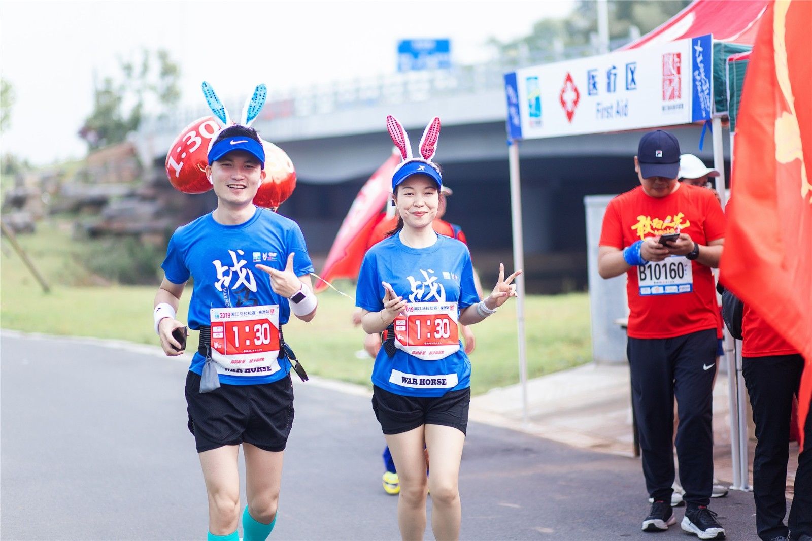 好博（中国）体育智能科技股份有限公司网站