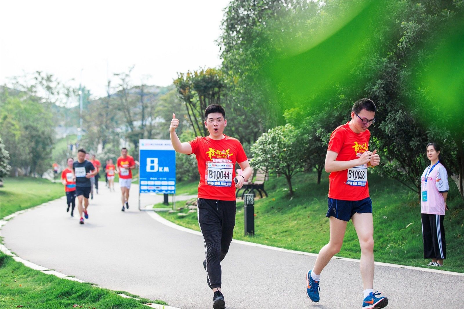 好博（中国）体育智能科技股份有限公司网站