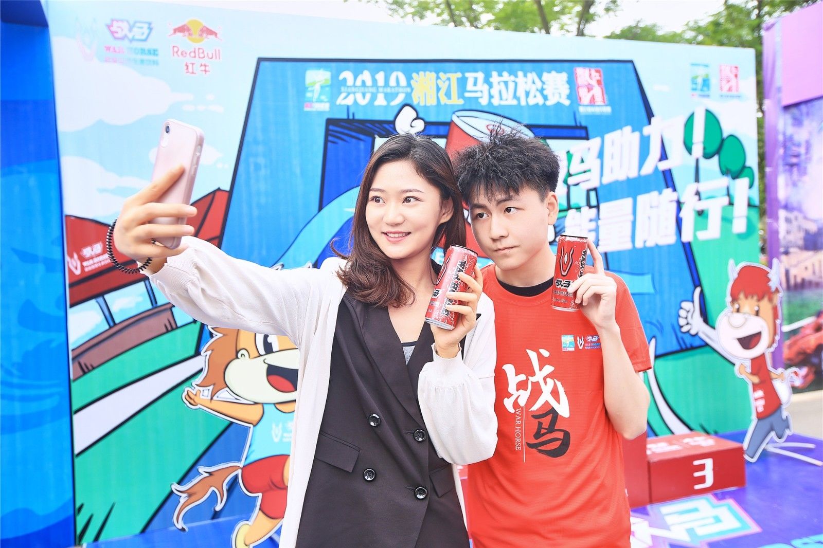 好博（中国）体育智能科技股份有限公司网站