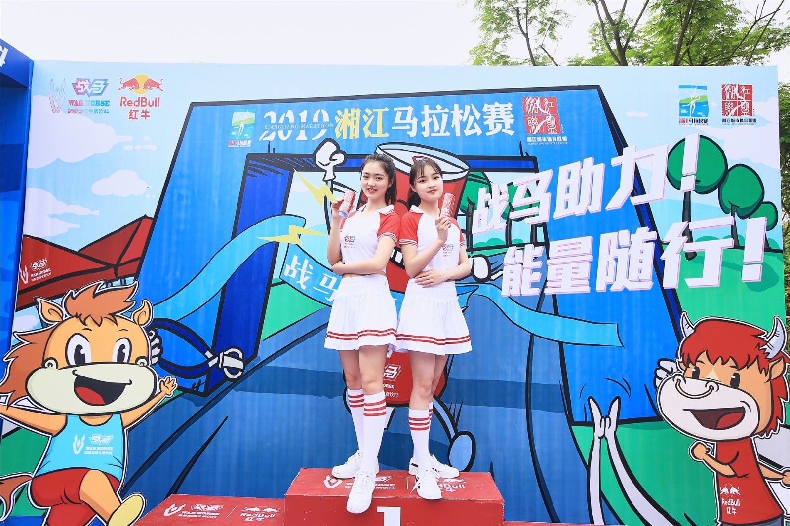 好博（中国）体育智能科技股份有限公司网站