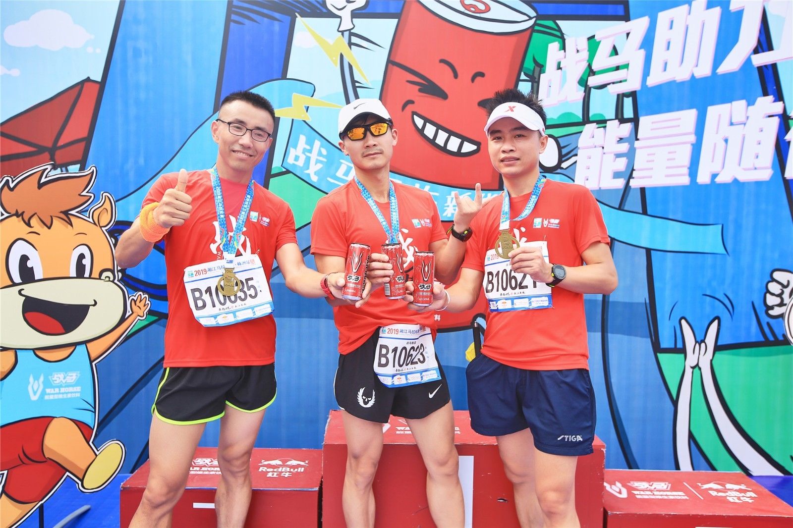 好博（中国）体育智能科技股份有限公司网站