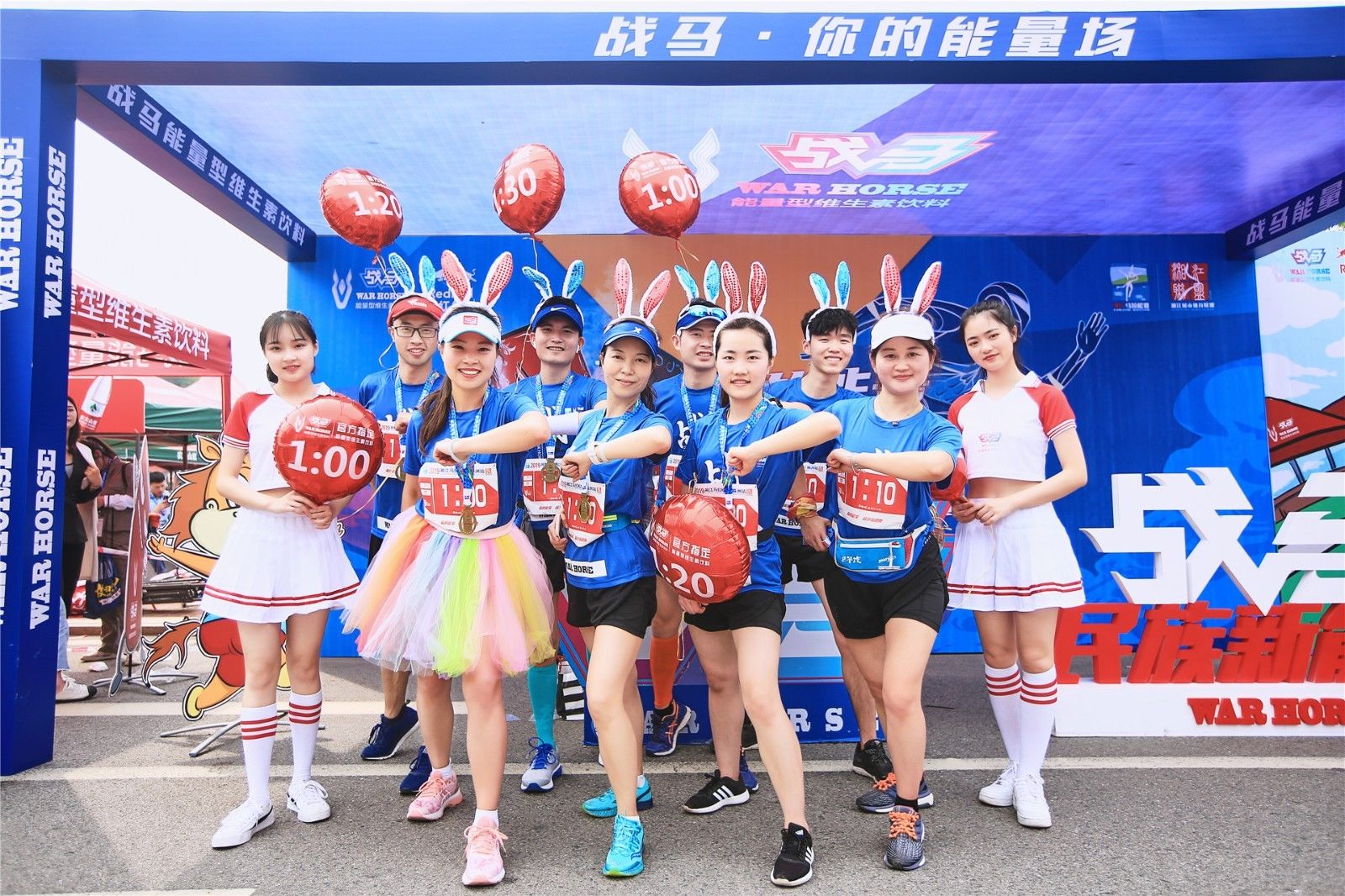 好博（中国）体育智能科技股份有限公司网站