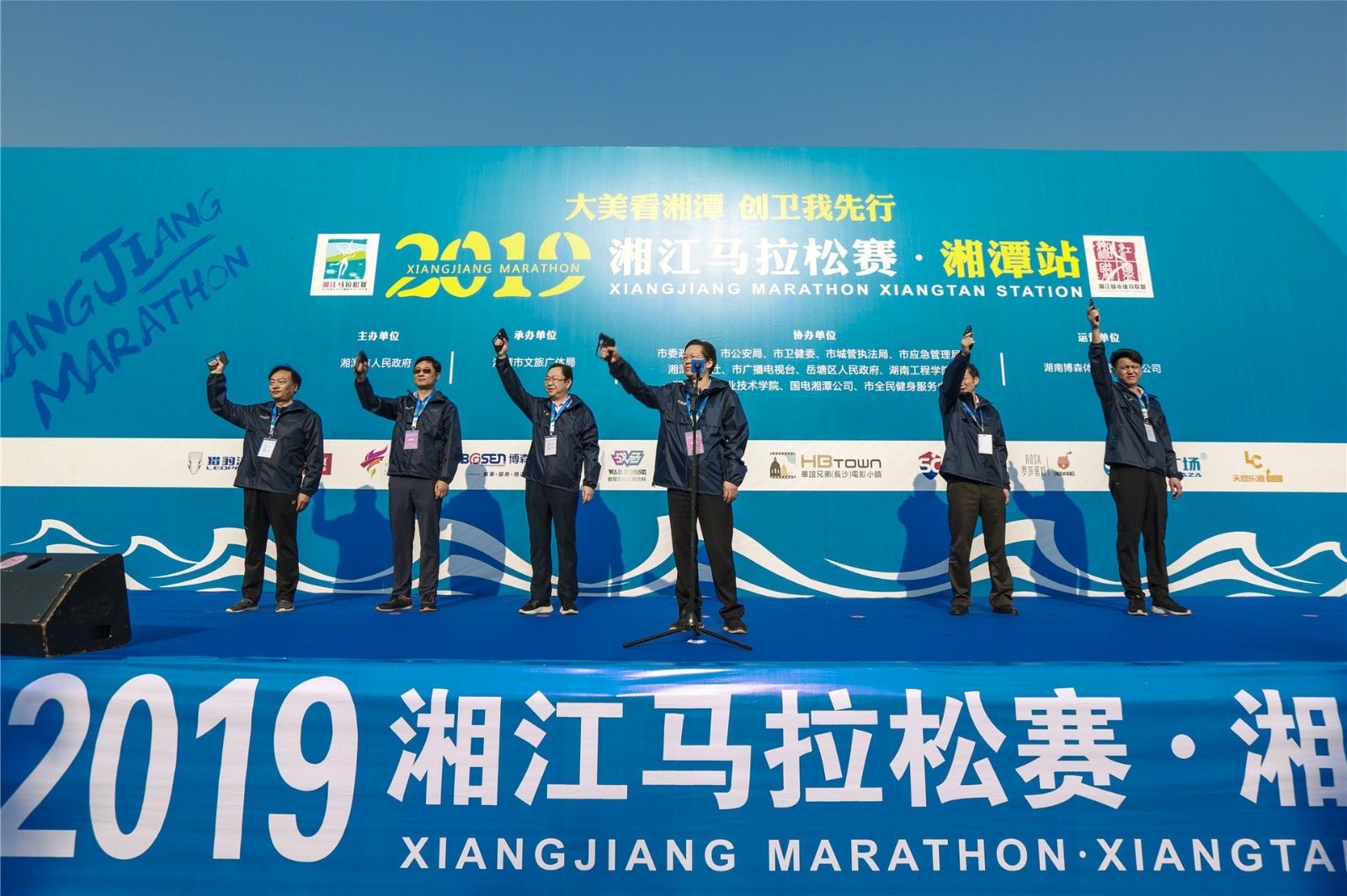 好博（中国）体育智能科技股份有限公司网站