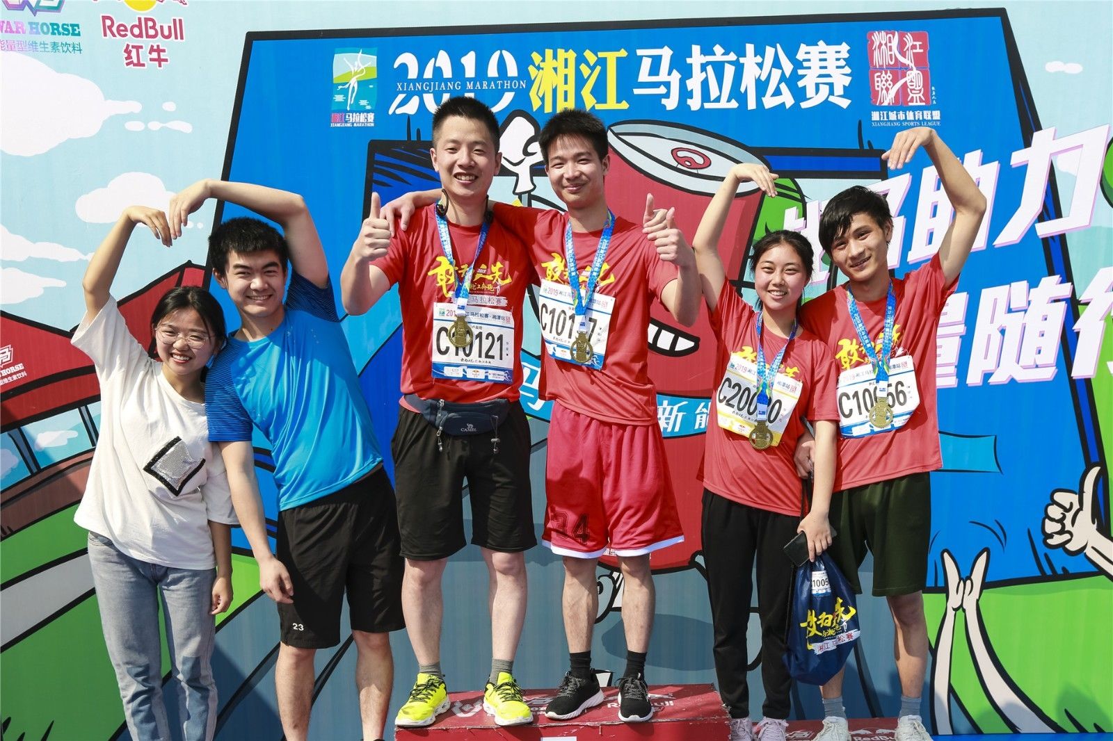 好博（中国）体育智能科技股份有限公司网站