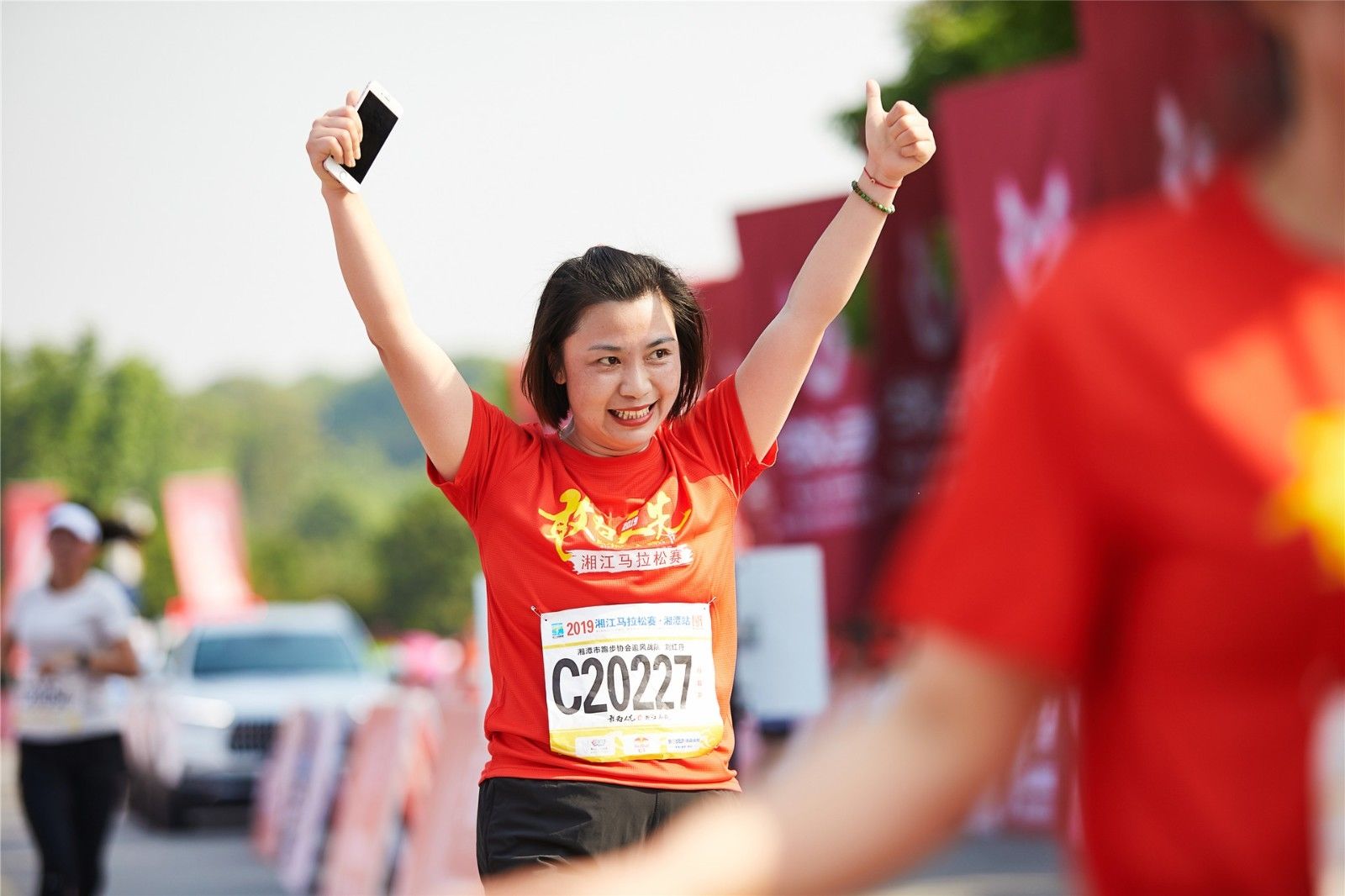 好博（中国）体育智能科技股份有限公司网站