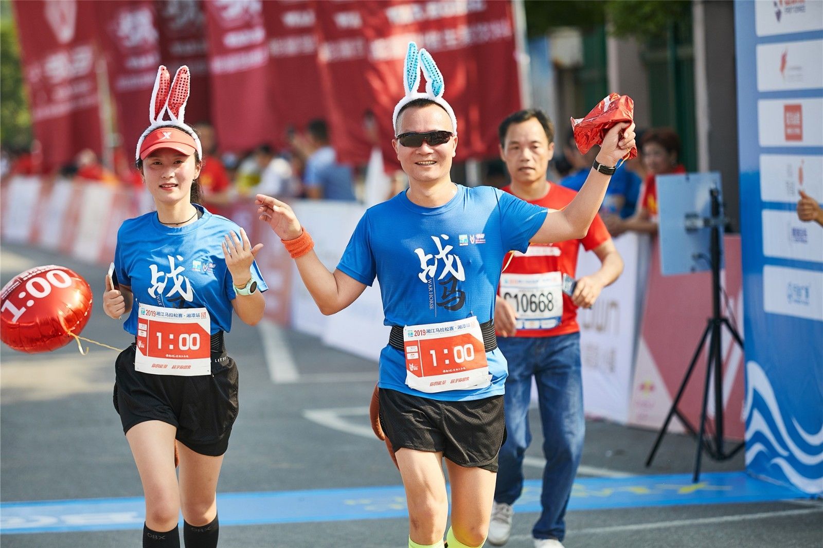 好博（中国）体育智能科技股份有限公司网站