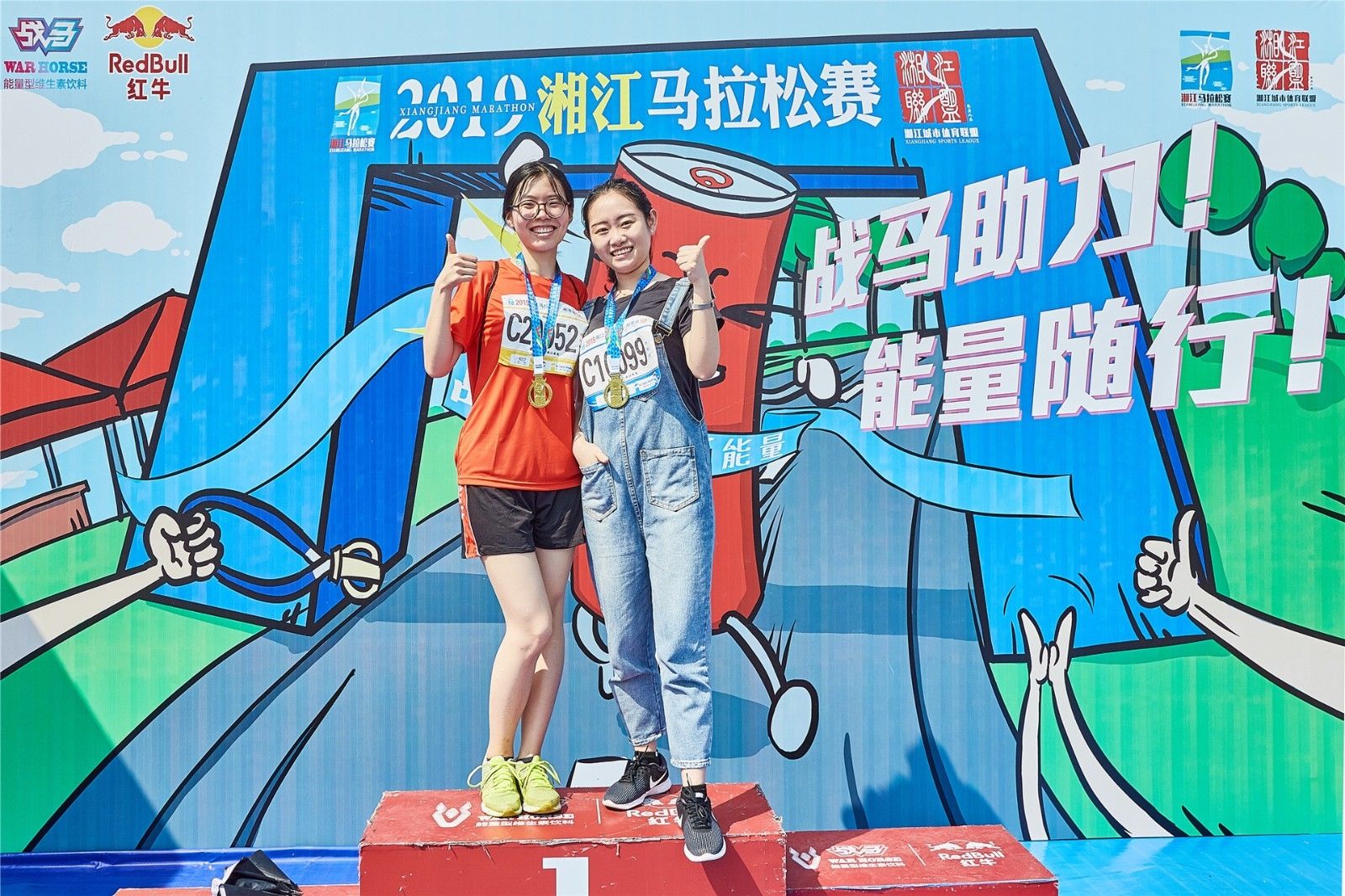 好博（中国）体育智能科技股份有限公司网站